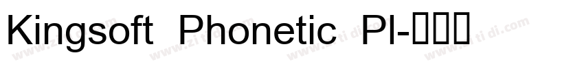 Kingsoft Phonetic Pl字体转换